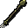 Zephyrium spear (b)