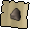 Trailblazer hood (t1)