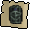Adamant shield (h2)