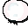 Death ethereal head