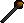Infused wand