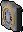 Vault door