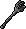 Augmented Roar of Awakening (Third Age)(uncharged)