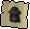 Oil lantern (empty)