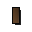 Mahogany catapult part