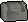 Rusty casket