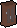Mahogany armour case