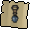 Skull lantern