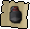 Super fishing flask (1)