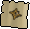 Laboratory relic (common)