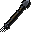 Katagon spear (b)