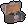 Teak fancy dress box