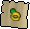 Emerald ring
