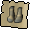 Mummy's feet