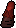 Severed hoof