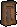 Teak magic wardrobe
