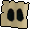 Broken necronium armoured boots + 2