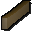 Beam
