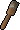 Specimen brush