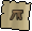 Stool (animation item)
