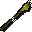 Superior Vesta's spear