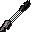 Sagittarian arrows (b)