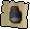 Camouflage flask (1)