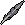 Enchanted quill