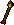 Rune fire arrow (lit)