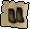 Sagittarian boots