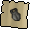 Stone scarab