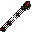 Iban's staff
