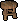 Teak stool
