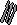 Silver bolts (unf)