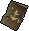Captain's log