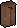 Mahogany magic wardrobe