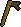 Broken axe (bronze)