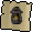 Oil lantern (lit)