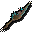Elite seasinger kiba
