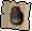 Stamina flask (1)