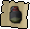 Invention flask (1)