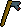 Broken axe (rune)