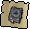 Greater Sonic Wave ability codex