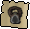 Crux Eqal hood