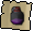 Antifire flask (1)