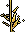 Kelp decoration
