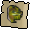 Serpentine helm