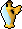 Blessed flask shell