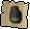 Antipoison++ flask (1)