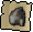 Helm (class 5)